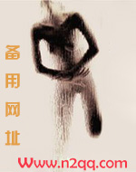 吊桥效应【野战H】